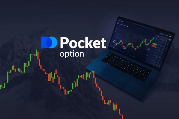Guide to Pocket Option Windows Download Guide to Pocket Option Windows Download