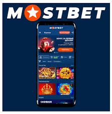 Mostbet Casino Your Ticket to Thrilling Gaming Experiences Mostbet Casino Your Ticket to Thrilling Gaming Experiences