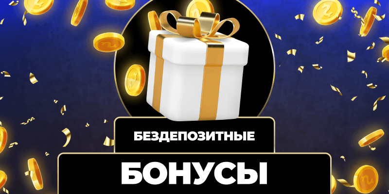 Топ слоты Лучшие игры для вашего казино Топ слоты Лучшие игры для вашего казино